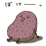 Gloomy Mole Sticker