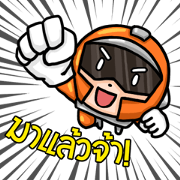 Tsubomi Hero