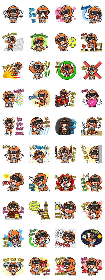 Tsubomi Hero