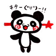 emoticon panda