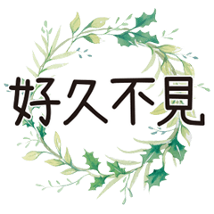 超實用夢幻水晶球繽紛色彩花朵愛心花紋10
