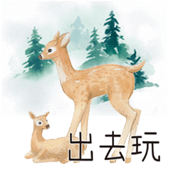 超實用夢幻水晶球繽紛色彩花朵愛心花紋13
