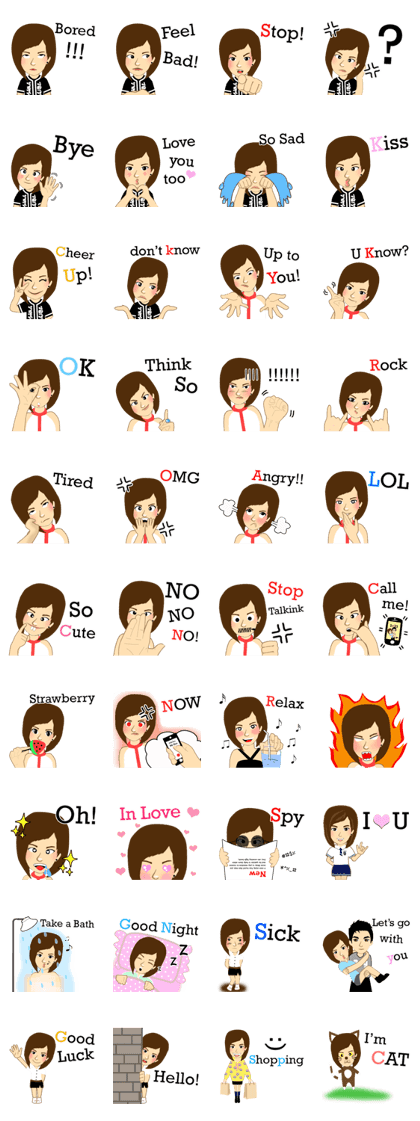 Hard-core Girl Ver.Eng