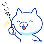 Neko-hoi Basic Motion