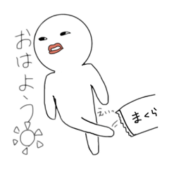 Ringo_20200514023313