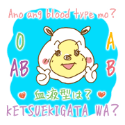 White bear. Tagalog and Japanese. Vol.3.