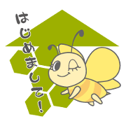 Bee-and-staff
