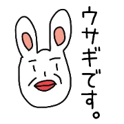 Sucks Rabbit Sticker