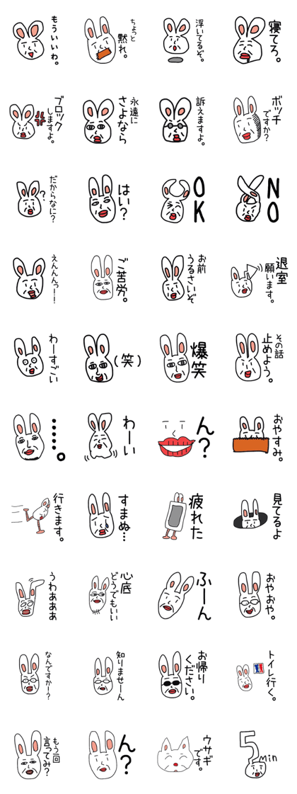 Sucks Rabbit Sticker