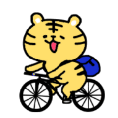Bicycle Tiger