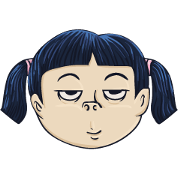 nea