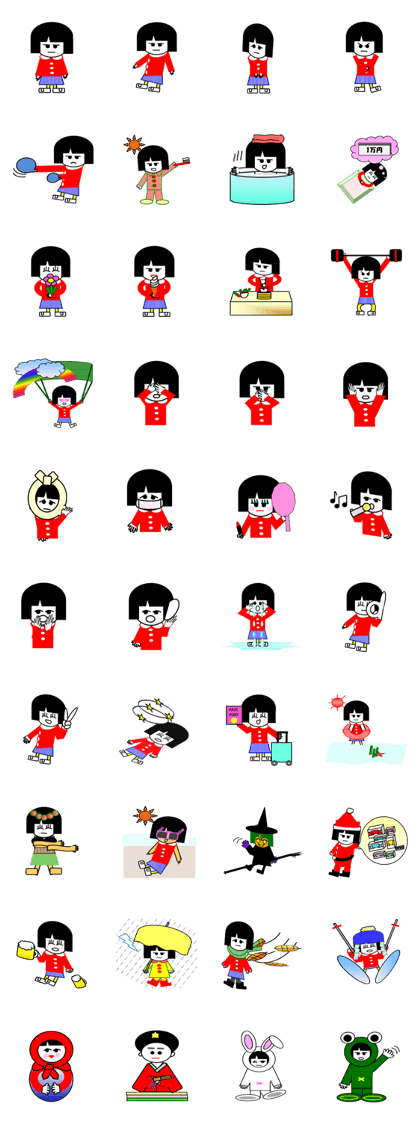 MS-Excel Okappa-chan