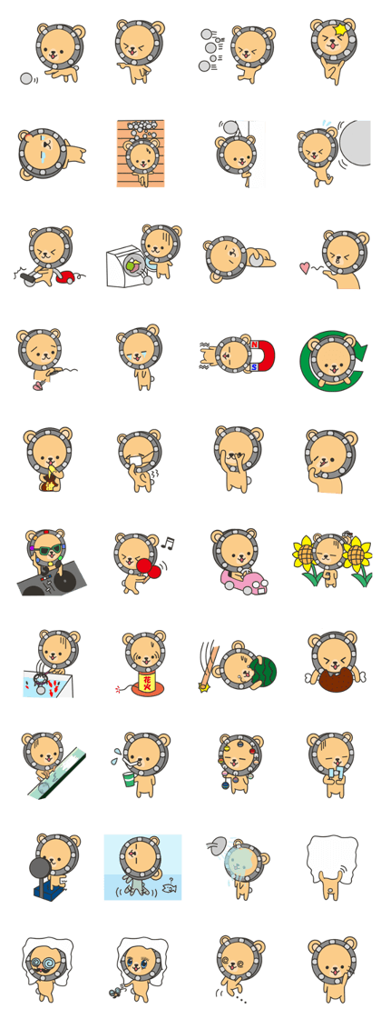 BearRing