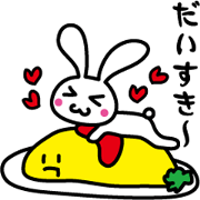 Omelet and rabbit