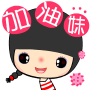 cheer girl