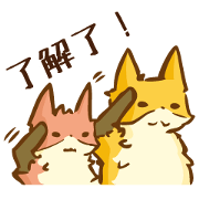 Fox agree (taiwan ver)