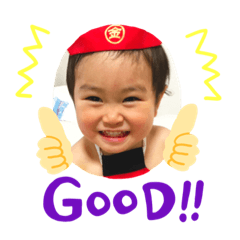 yuugo's stanp by nami'''''''''''