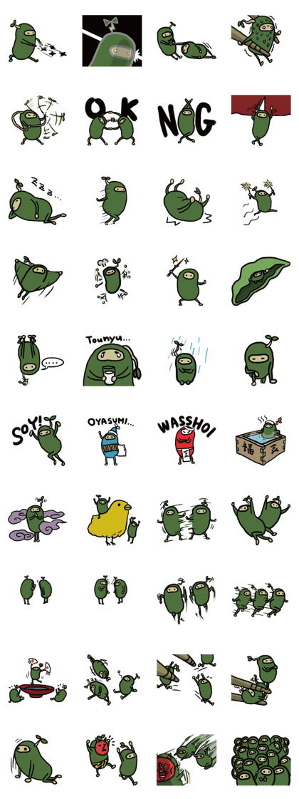 NINJA BEENS!