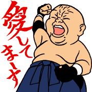 BJW cute ver
