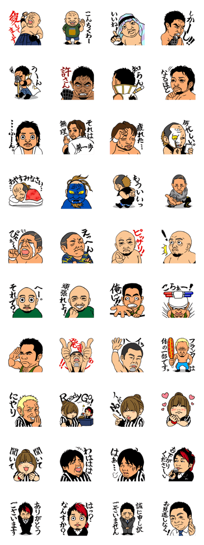 BJW cute ver