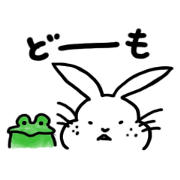Rabbit is more eloquent than lips