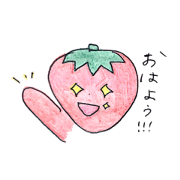 mikan's everyday