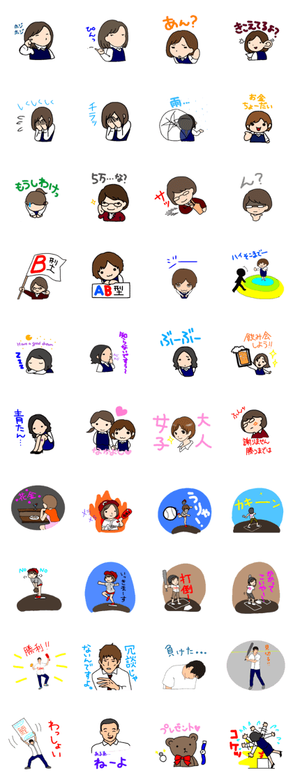 shop staff2