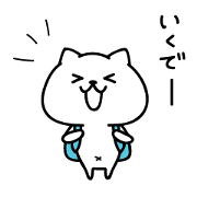 Shorty Cat & Chubby Cat