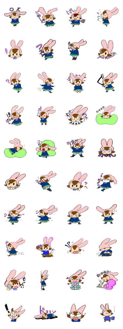 Hina-chan of rabbit ears