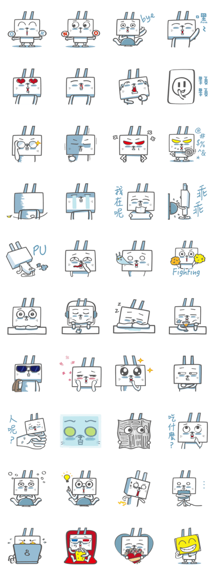 DiDi Rabbit 2
