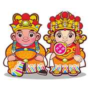 Cute cross legs wang ye (part 2)