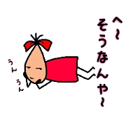 Sticker of megutan vo.3