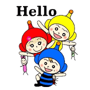 haro-haro petit3