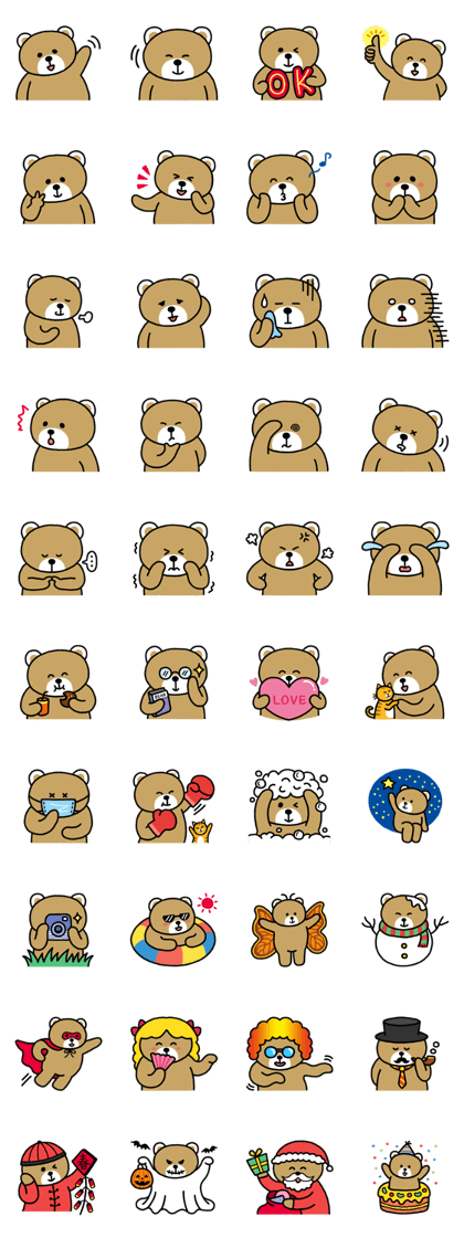 Bobby The Bear