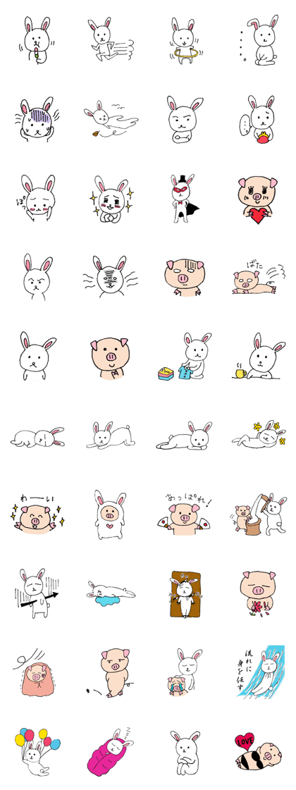 Rabbit  Sometimes  Pig.