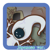 Sticker of Cthulhu2 (Japanese ver.)