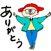 HOPPETA chan