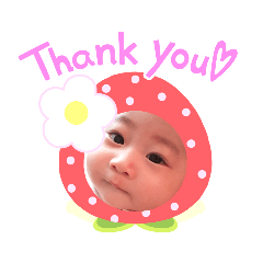 Cute baby stamp love