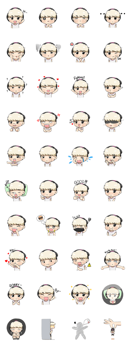 Tiny En-En