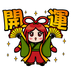 Japanese god & dragon:Good luck stamps!!