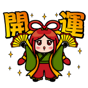 Japanese god & dragon:Good luck stamps!!