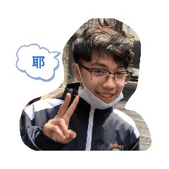 滷蛋超人