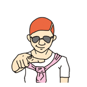 Japanese buzzword NEO
