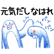 penguin damono
