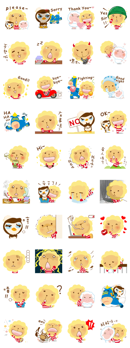 Butter Lion