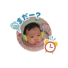 Hannah_20200514051848