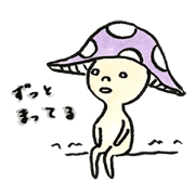 The Light Purple Mushroom