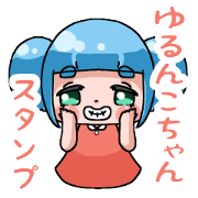 Yurunko chan(Slowly girl)