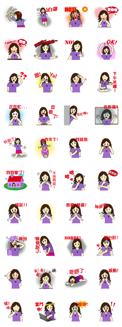 Octopussy Feng's Life expressions_2
