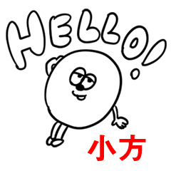 H.Yuru OGATA no.5648